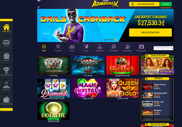 Онлайн казино слот 78 скачать игровой автомат на телефон гаражи